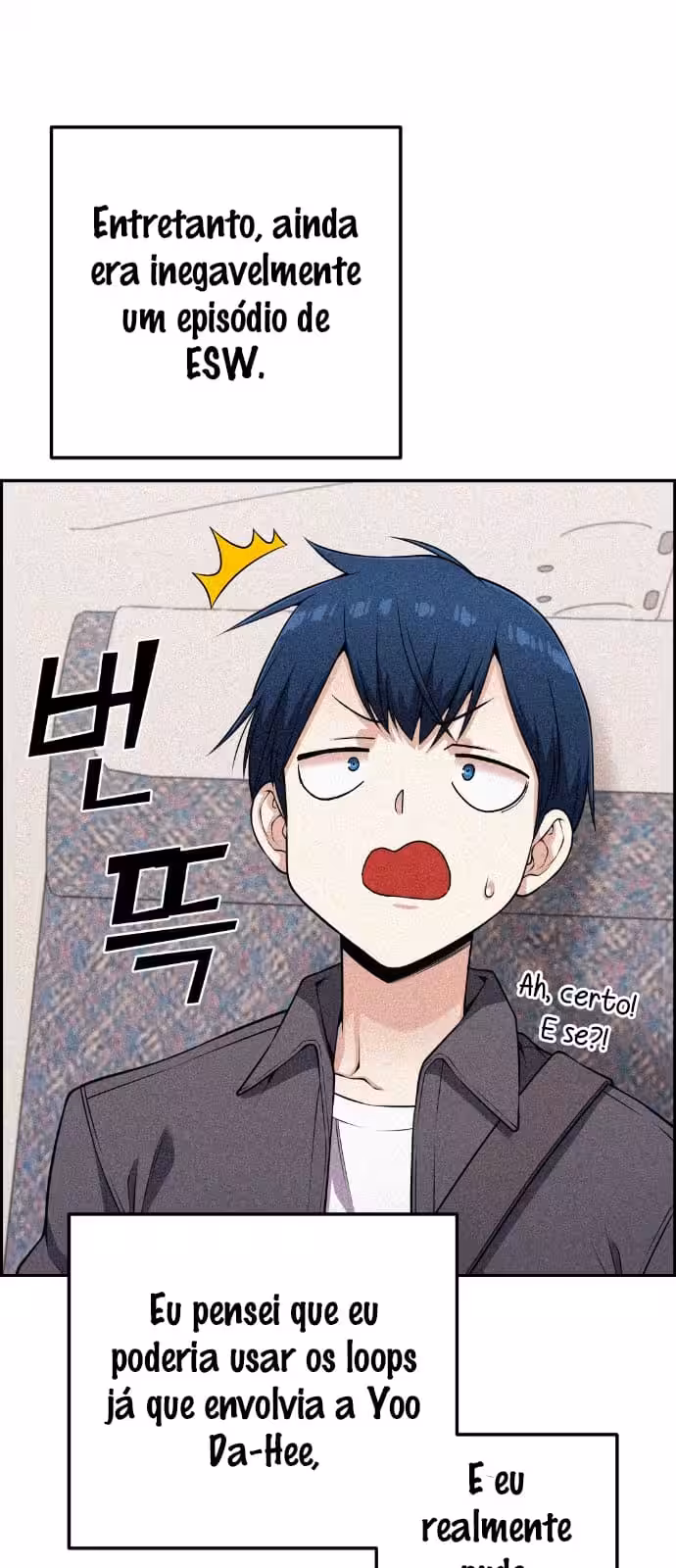 Página do Capítulo 64