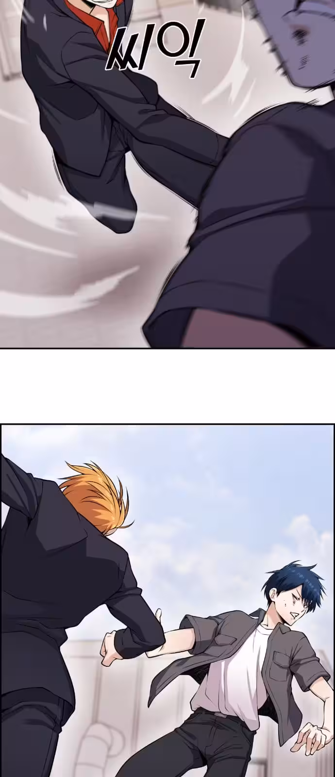 Página do Capítulo 64