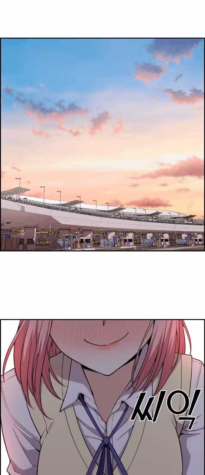 Página do Capítulo 65