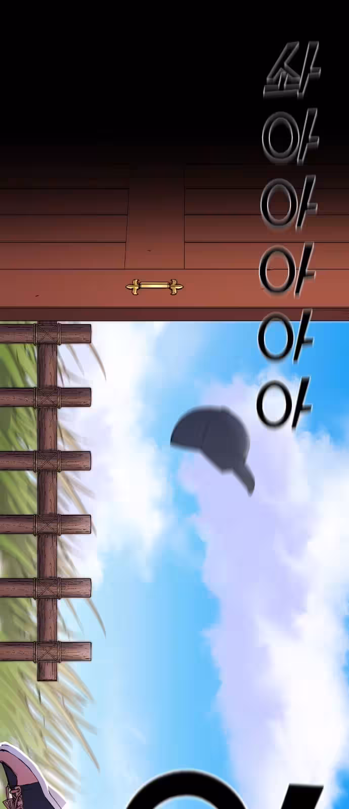 Página do Capítulo 65