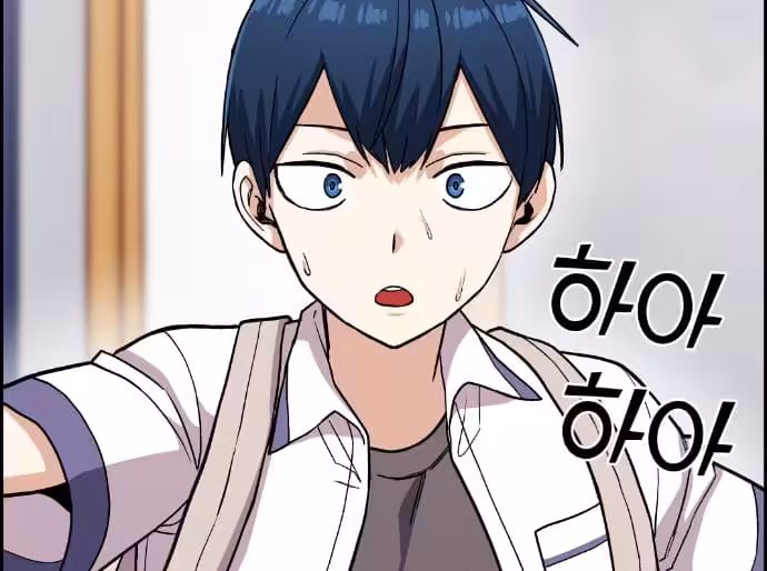 Página do Capítulo 66