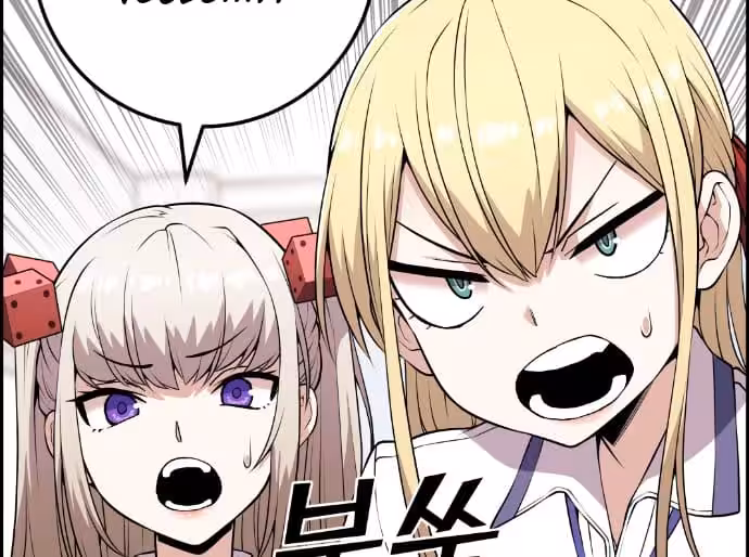 Página do Capítulo 67