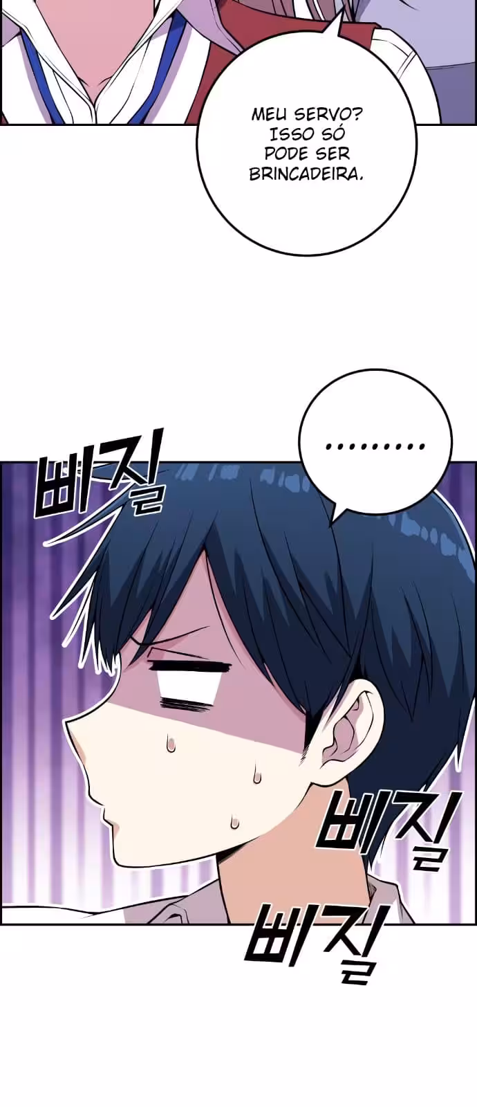 Página do Capítulo 67