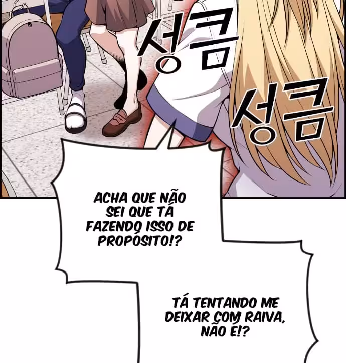 Página do Capítulo 67