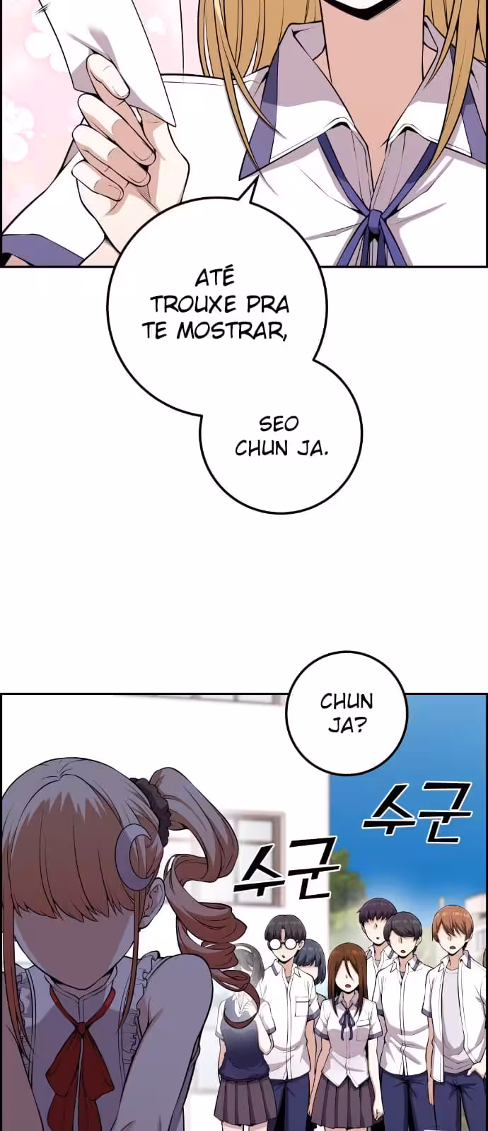 Página do Capítulo 68