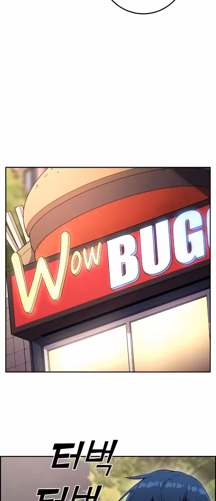 Página do Capítulo 69