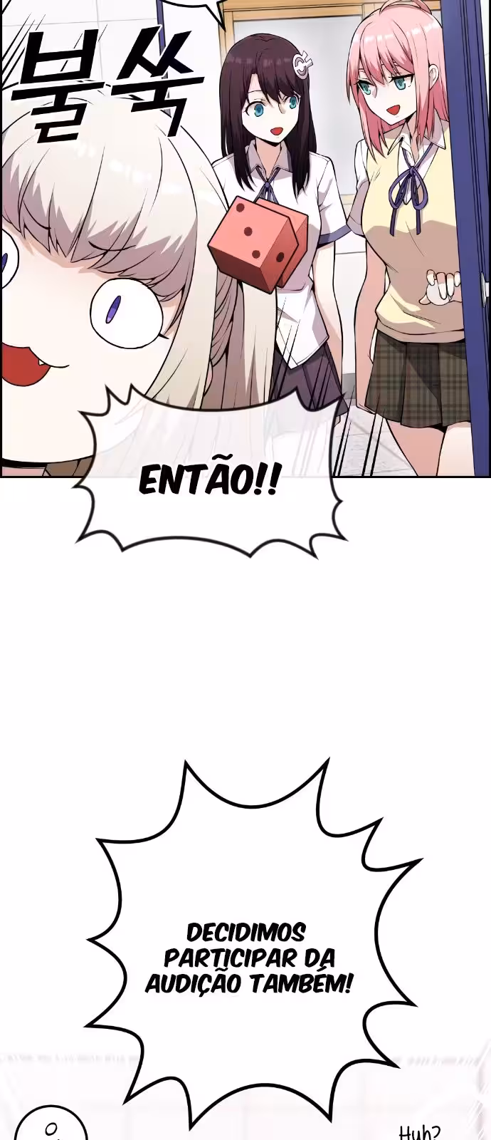 Página do Capítulo 69