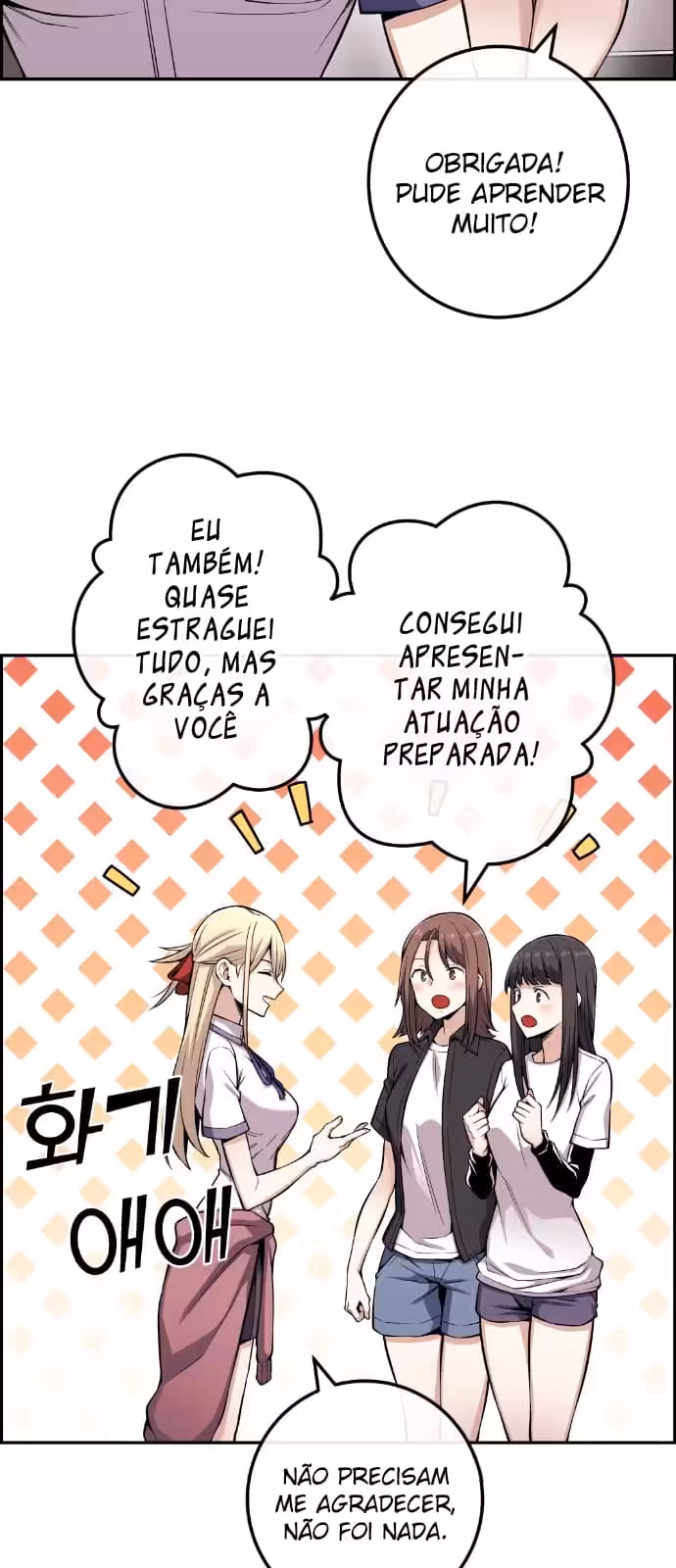 Página do Capítulo 71