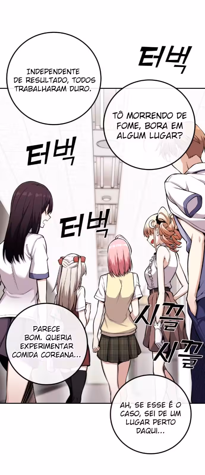 Página do Capítulo 71