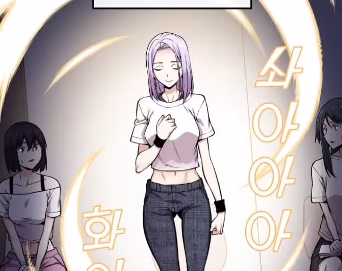 Página do Capítulo 71