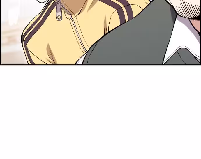 Página do Capítulo 71