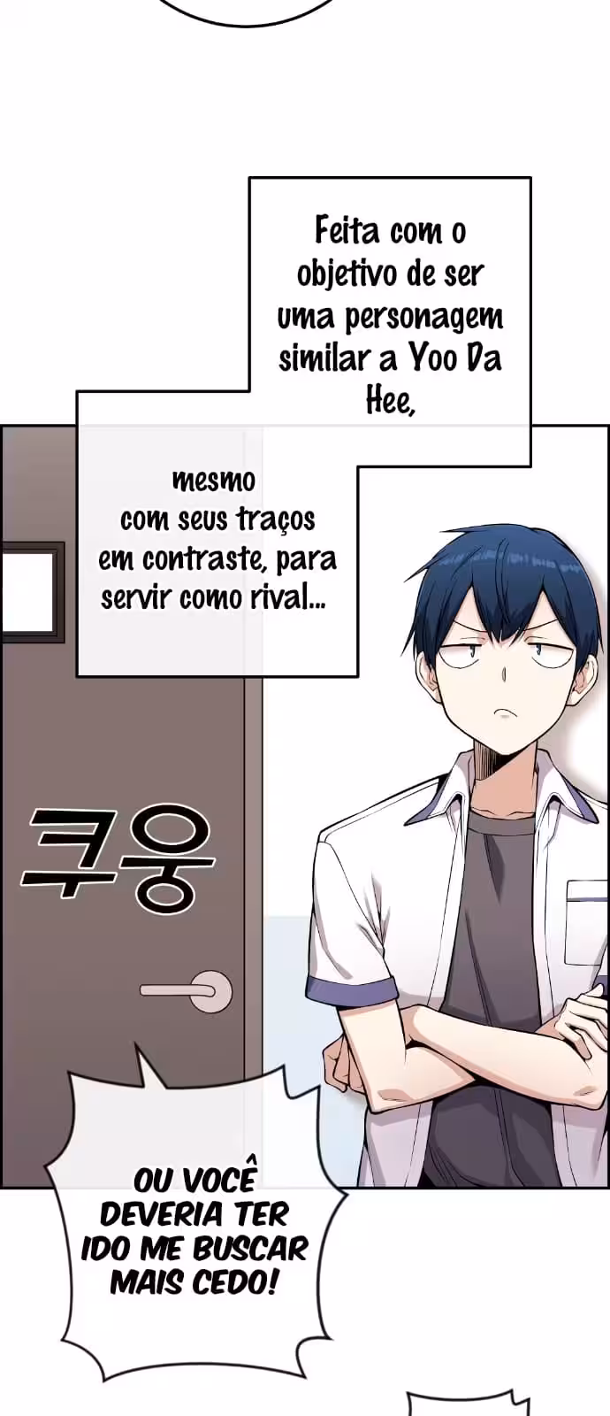 Página do Capítulo 71