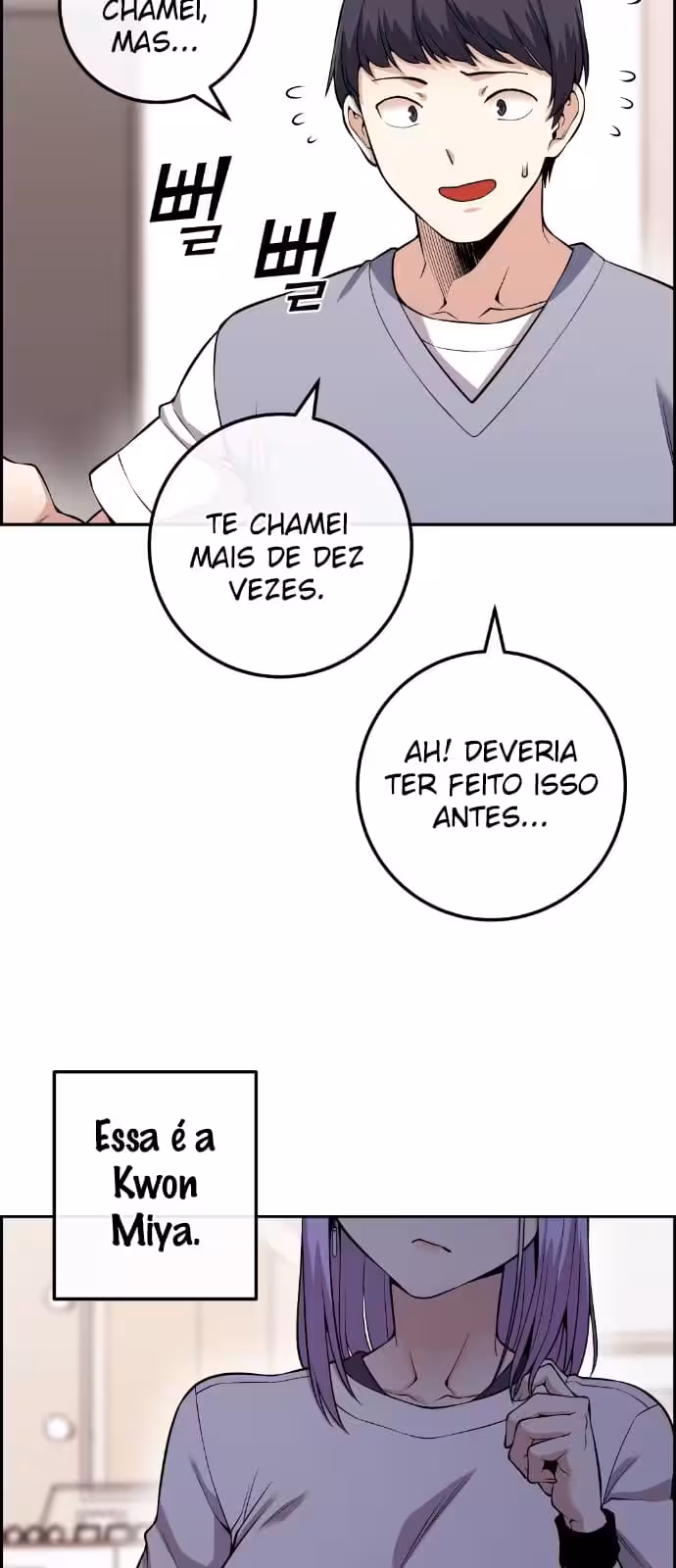 Página do Capítulo 71