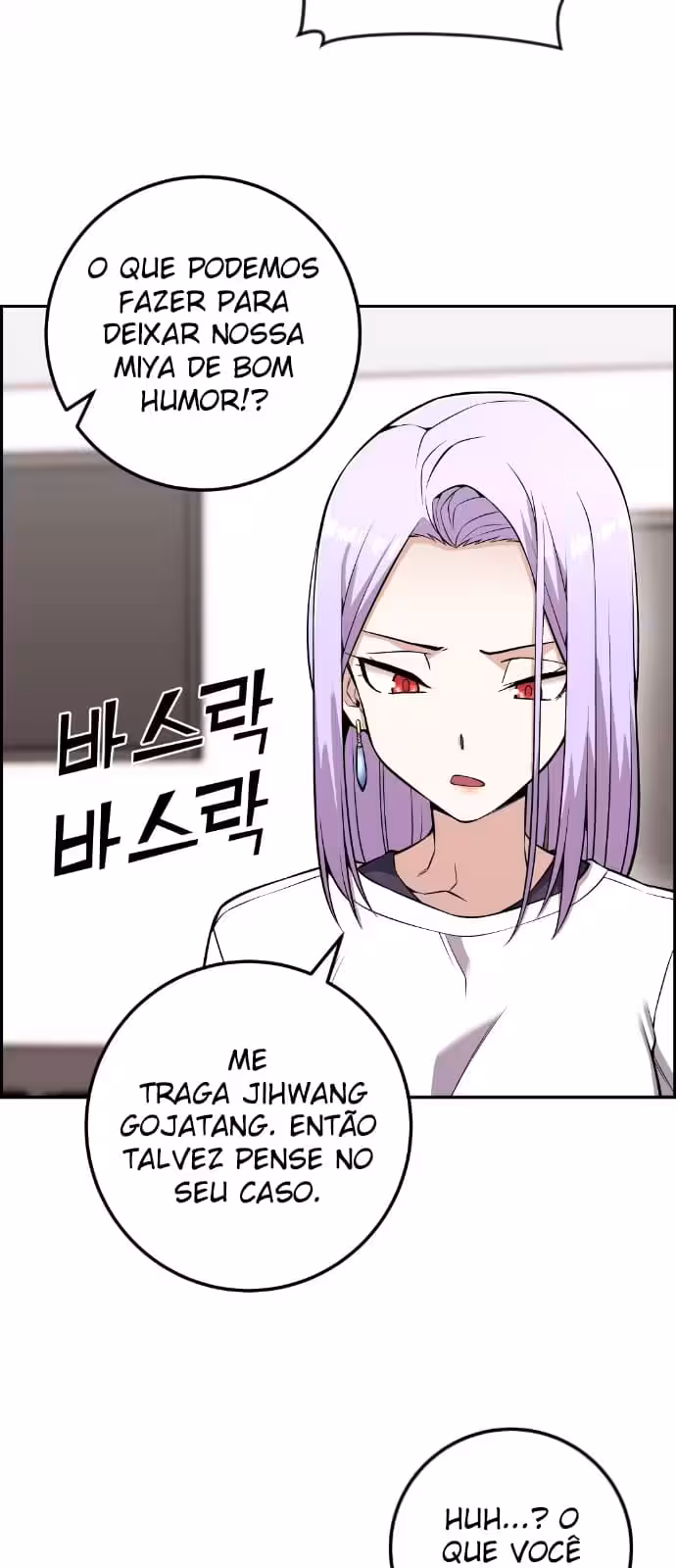 Página do Capítulo 71