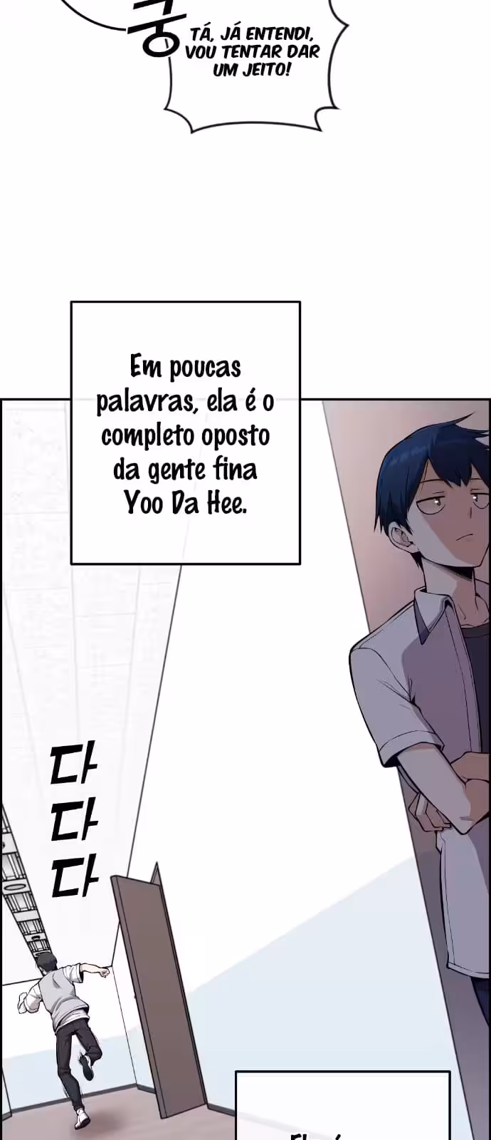 Página do Capítulo 71