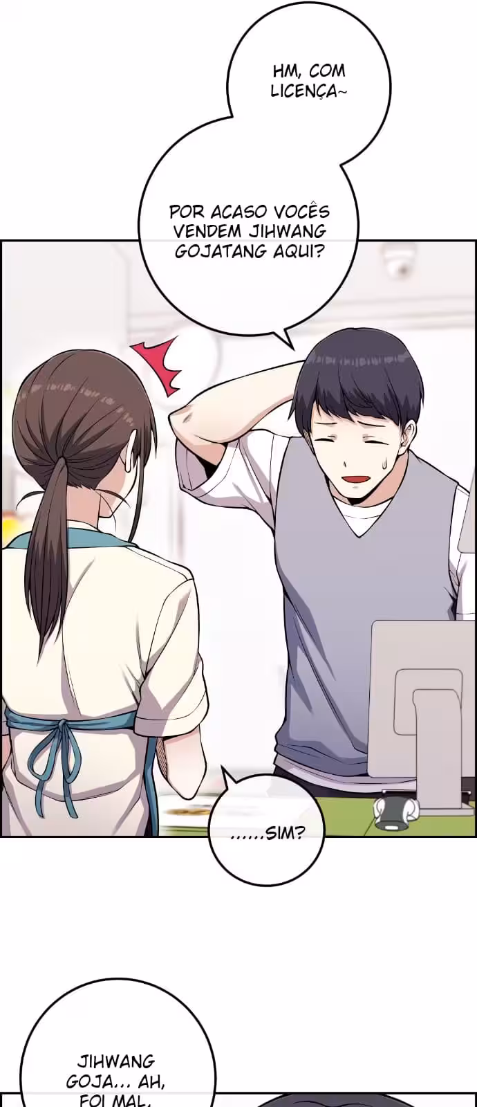 Página do Capítulo 72