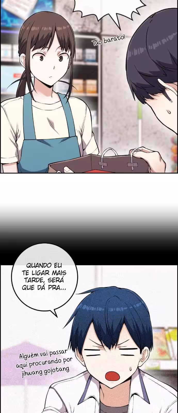 Página do Capítulo 72