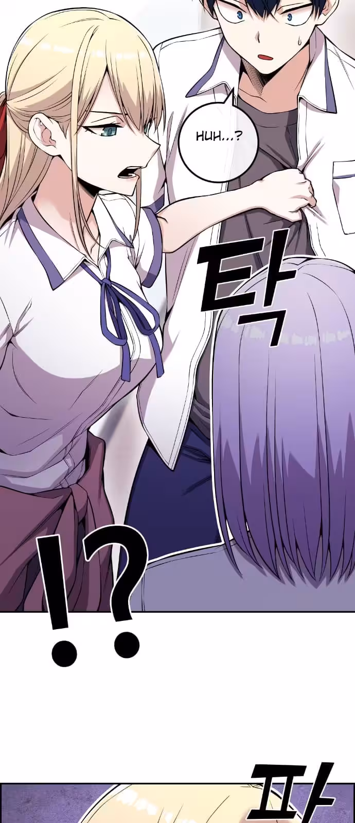 Página do Capítulo 72