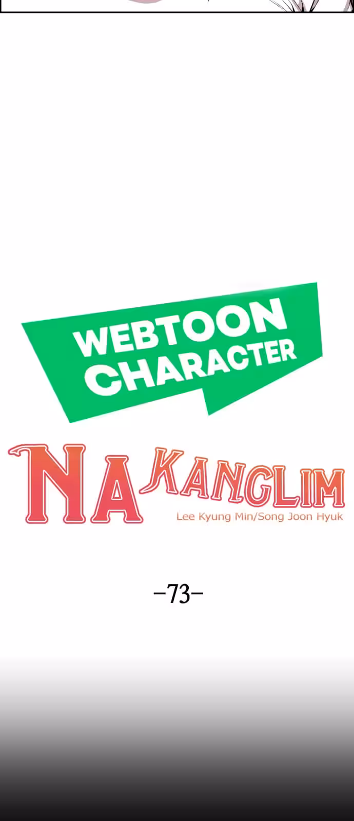 Página do Capítulo 73