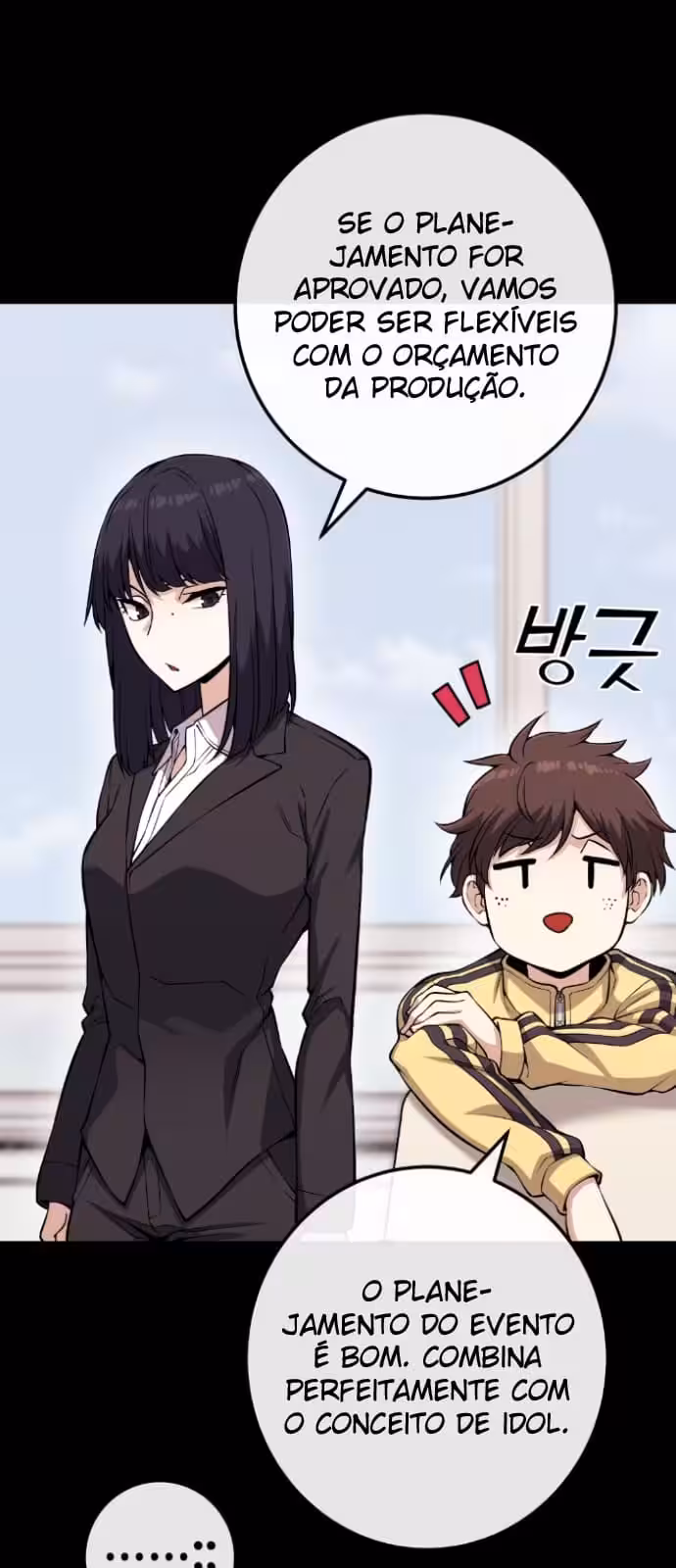 Página do Capítulo 73