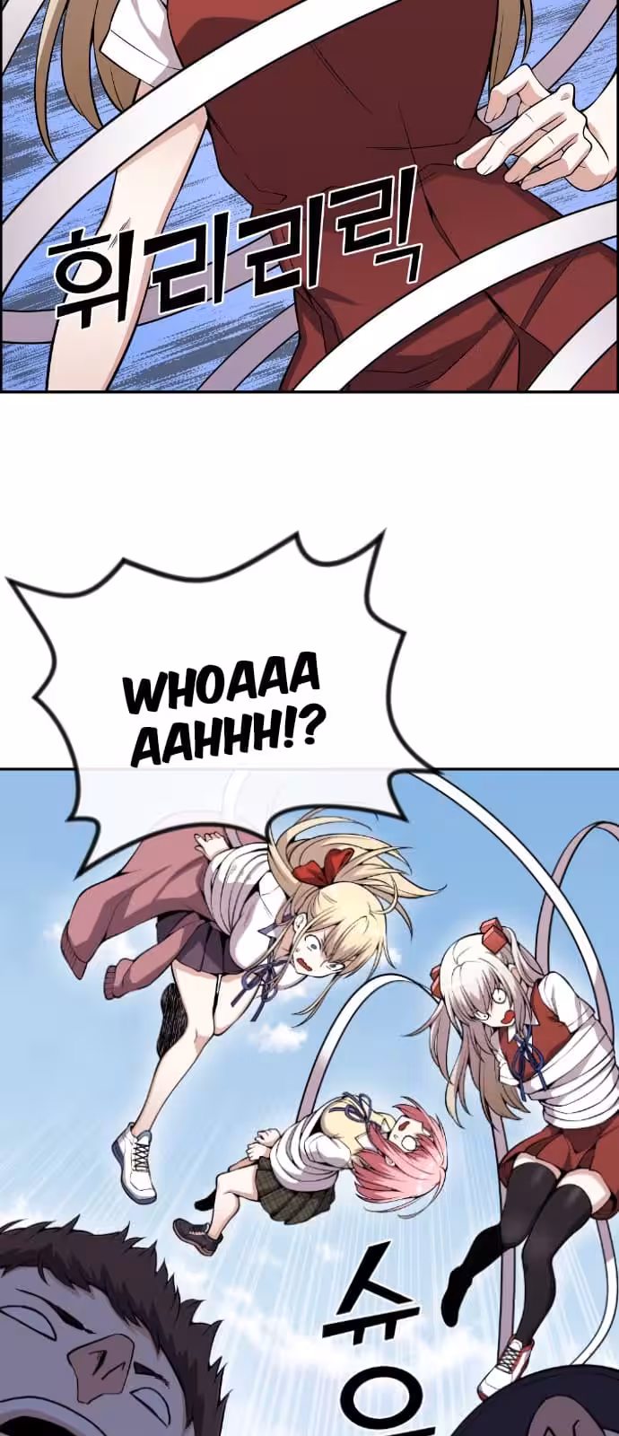 Página do Capítulo 73