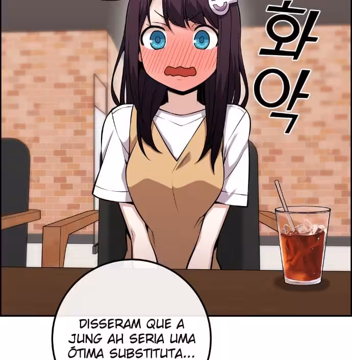 Página do Capítulo 73