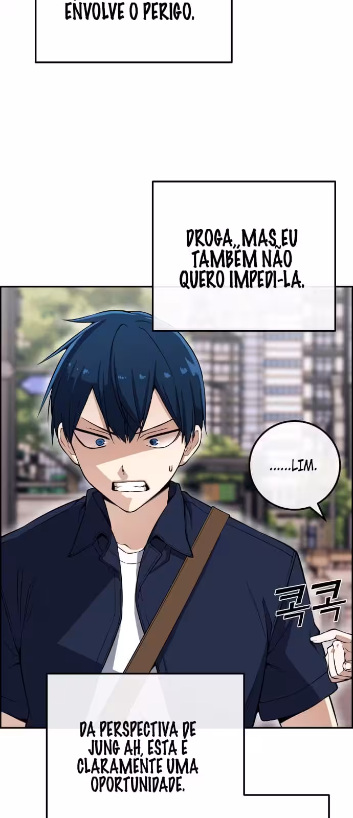 Página do Capítulo 74