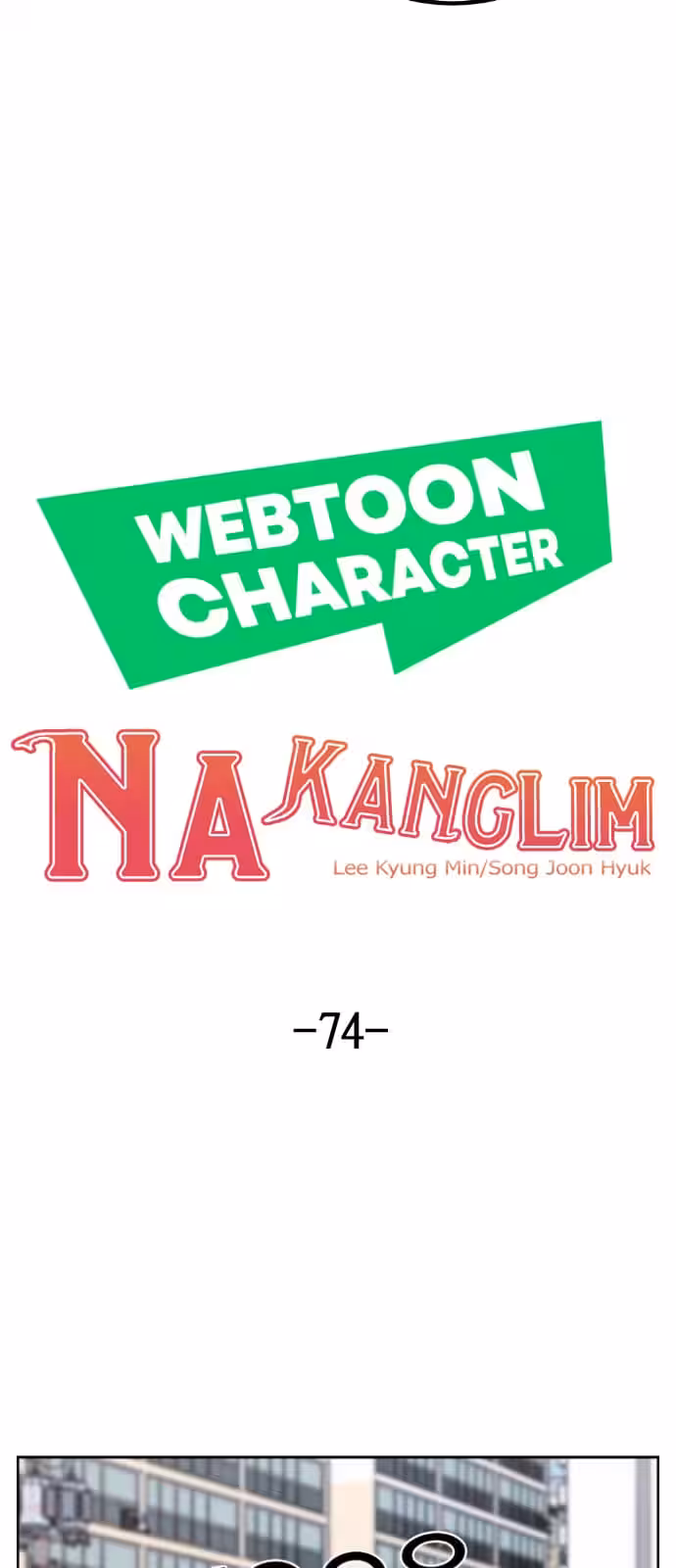 Página do Capítulo 74