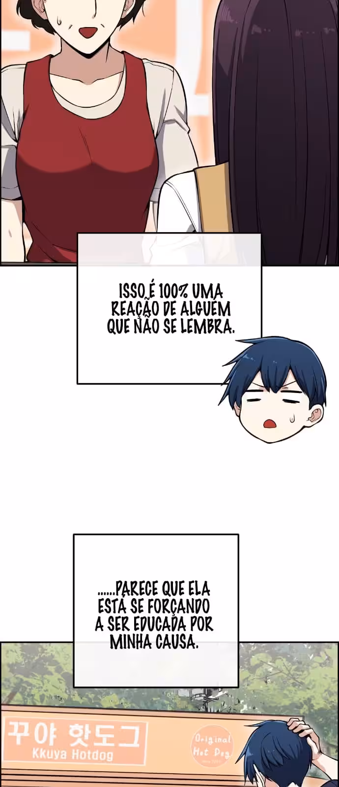 Página do Capítulo 74