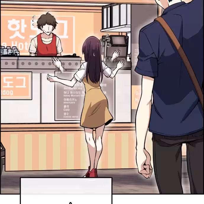 Página do Capítulo 74