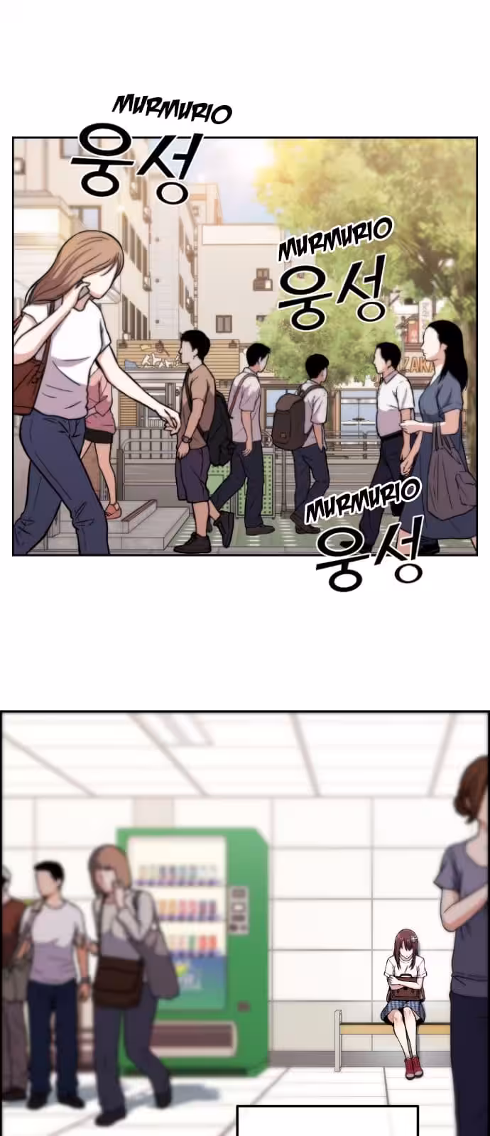 Página do Capítulo 75