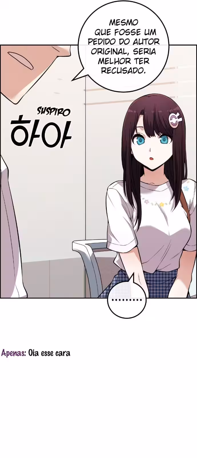 Página do Capítulo 75