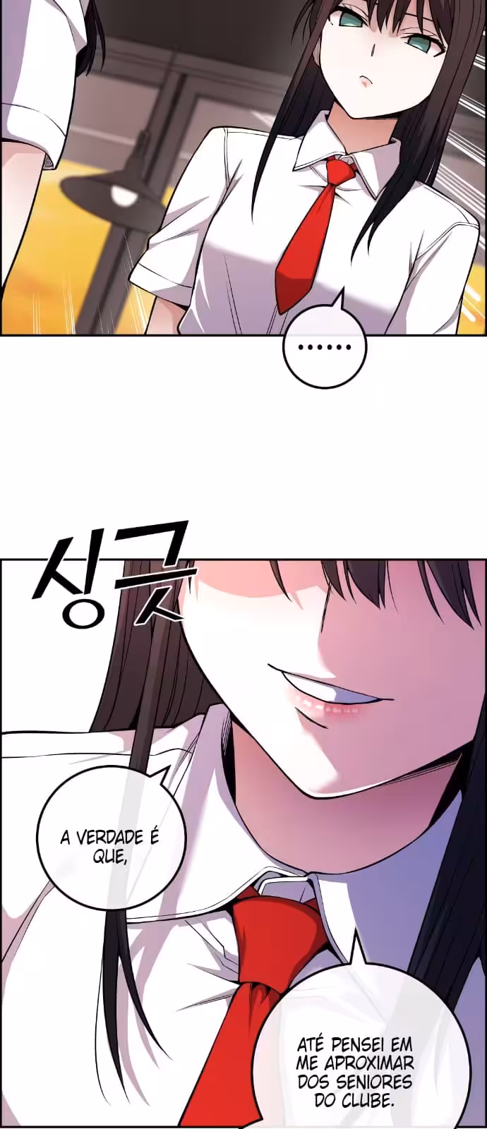 Página do Capítulo 76