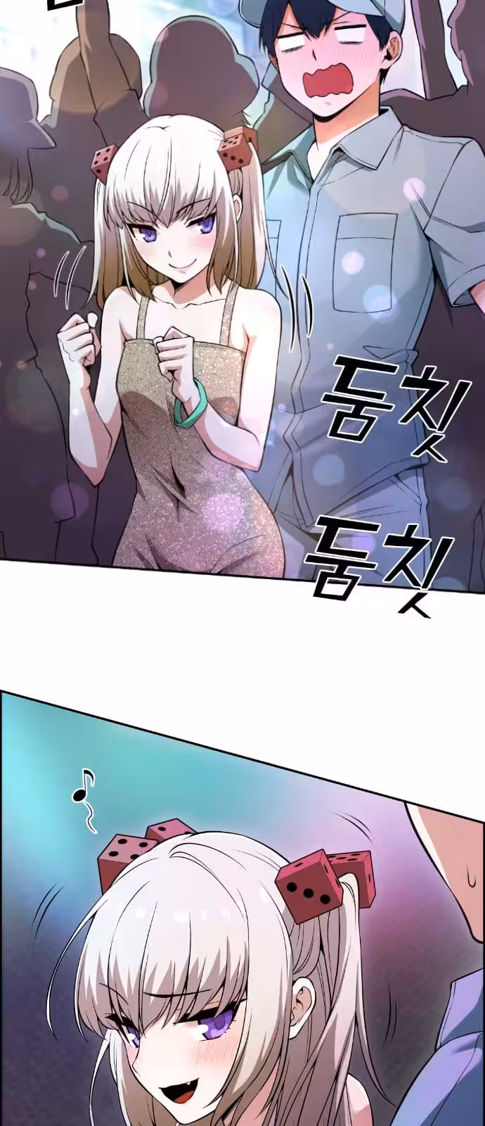 Página do Capítulo 79