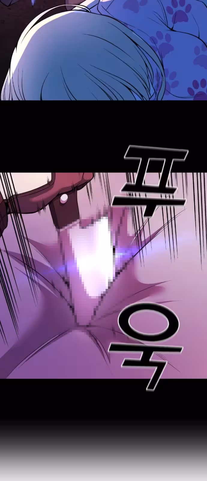 Página do Capítulo 81