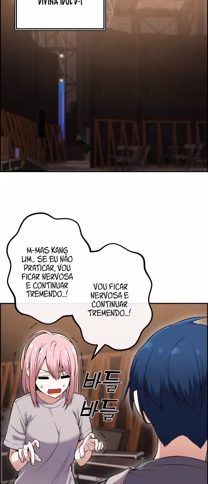 Página do Capítulo 81