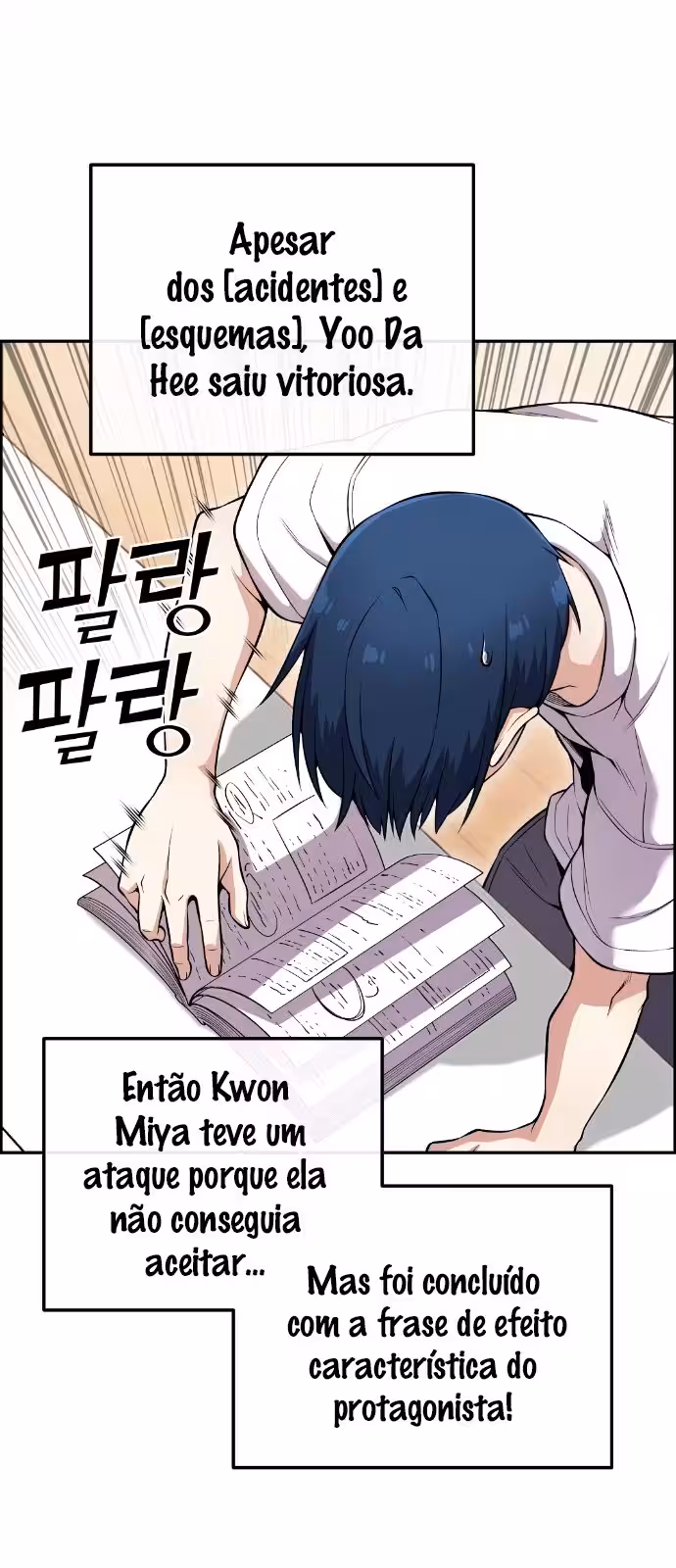 Página do Capítulo 82