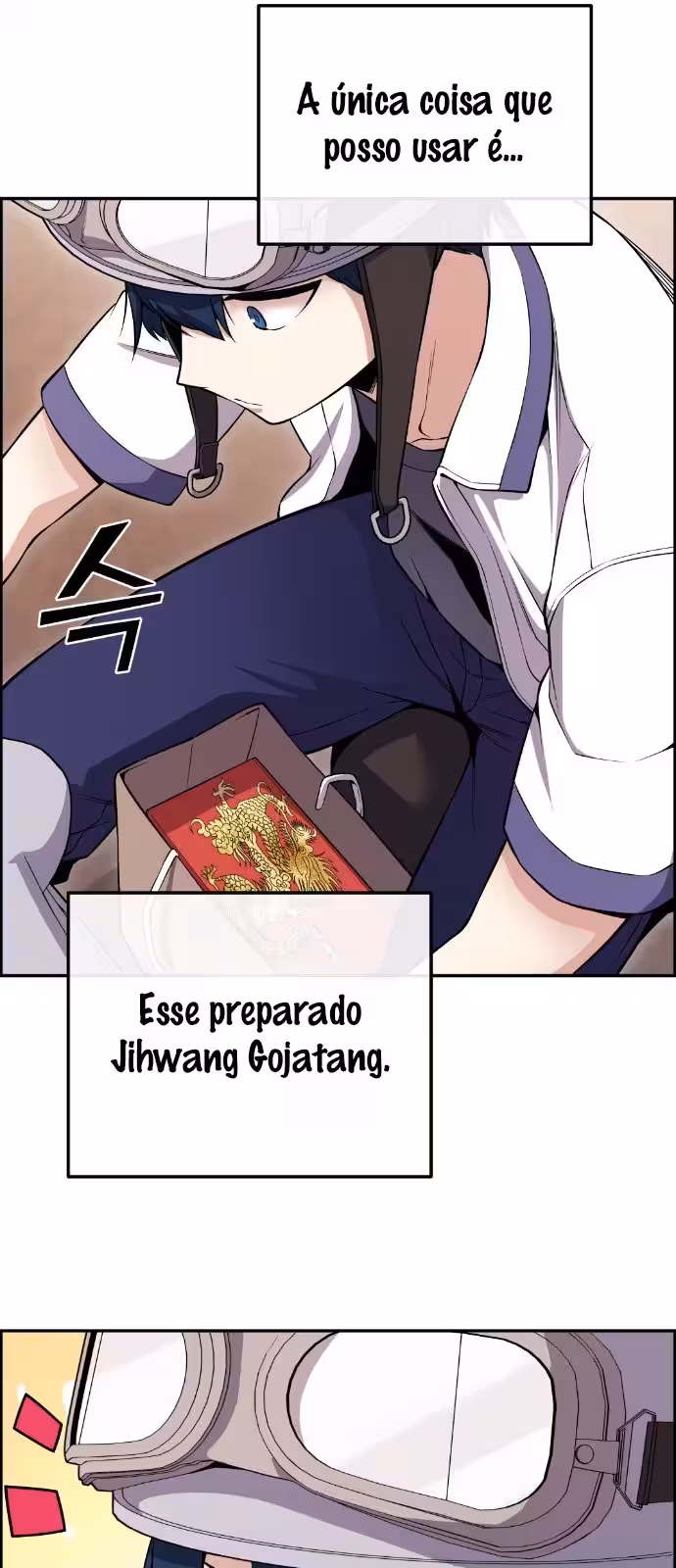 Página do Capítulo 82