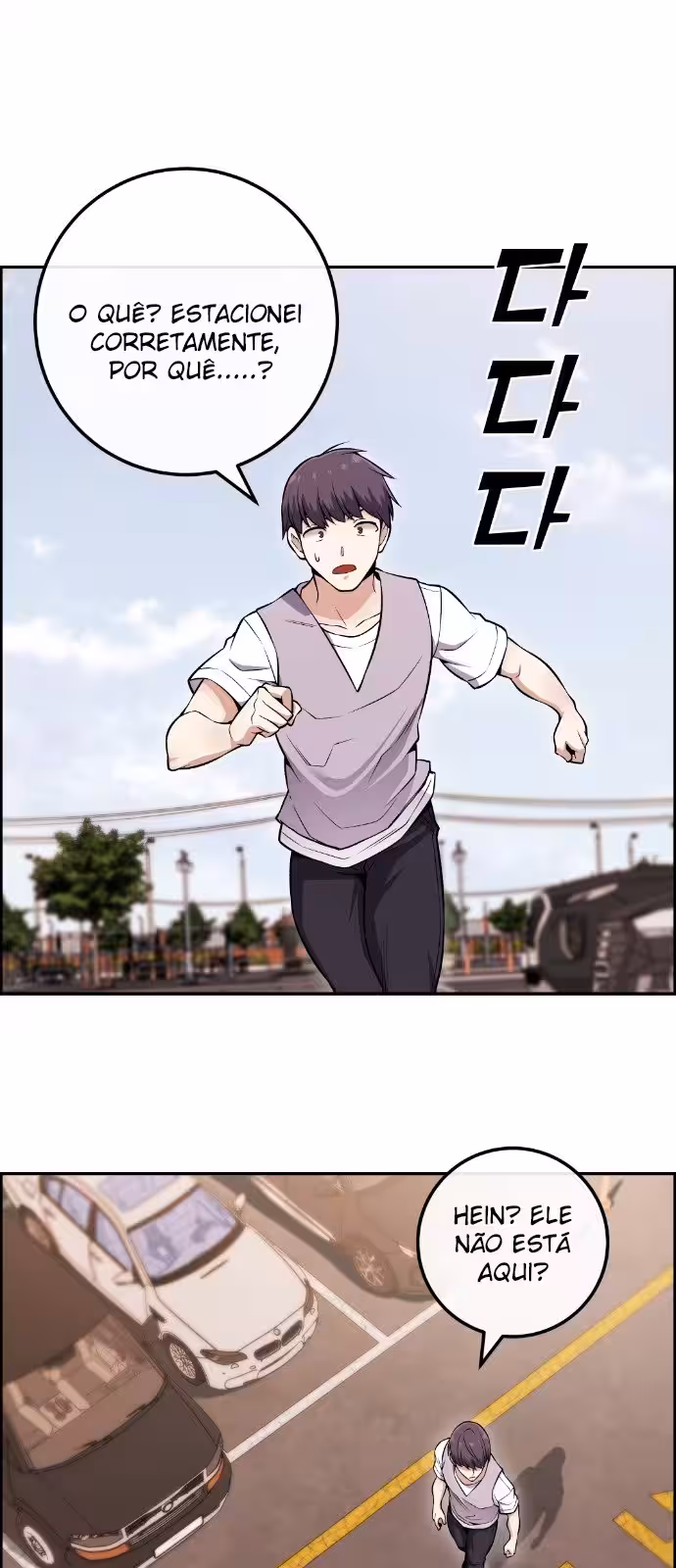 Página do Capítulo 82