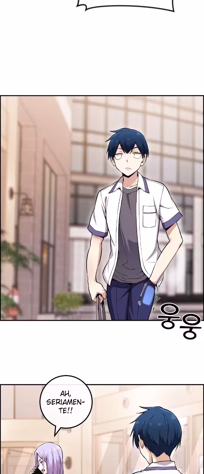 Página do Capítulo 82