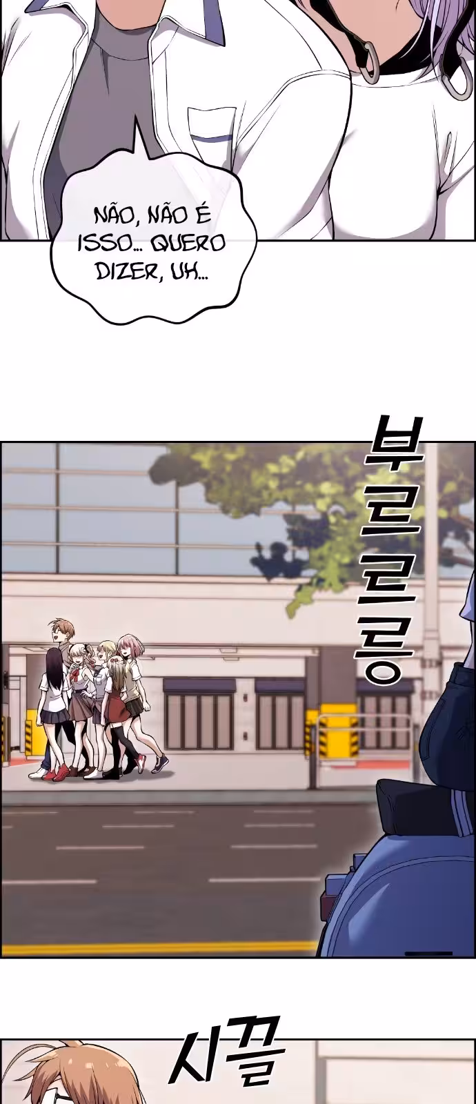 Página do Capítulo 82