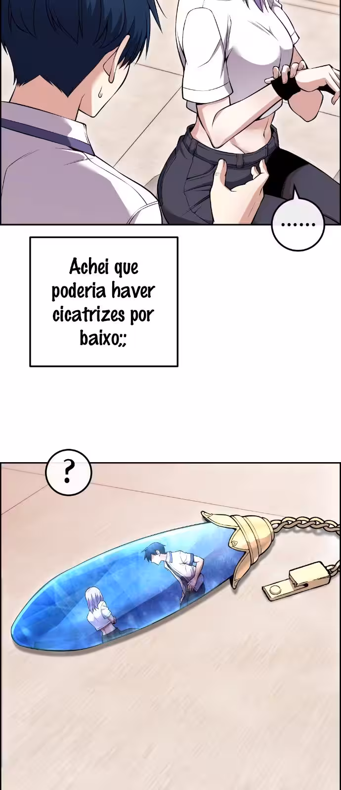 Página do Capítulo 82