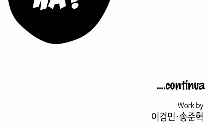 Página do Capítulo 82