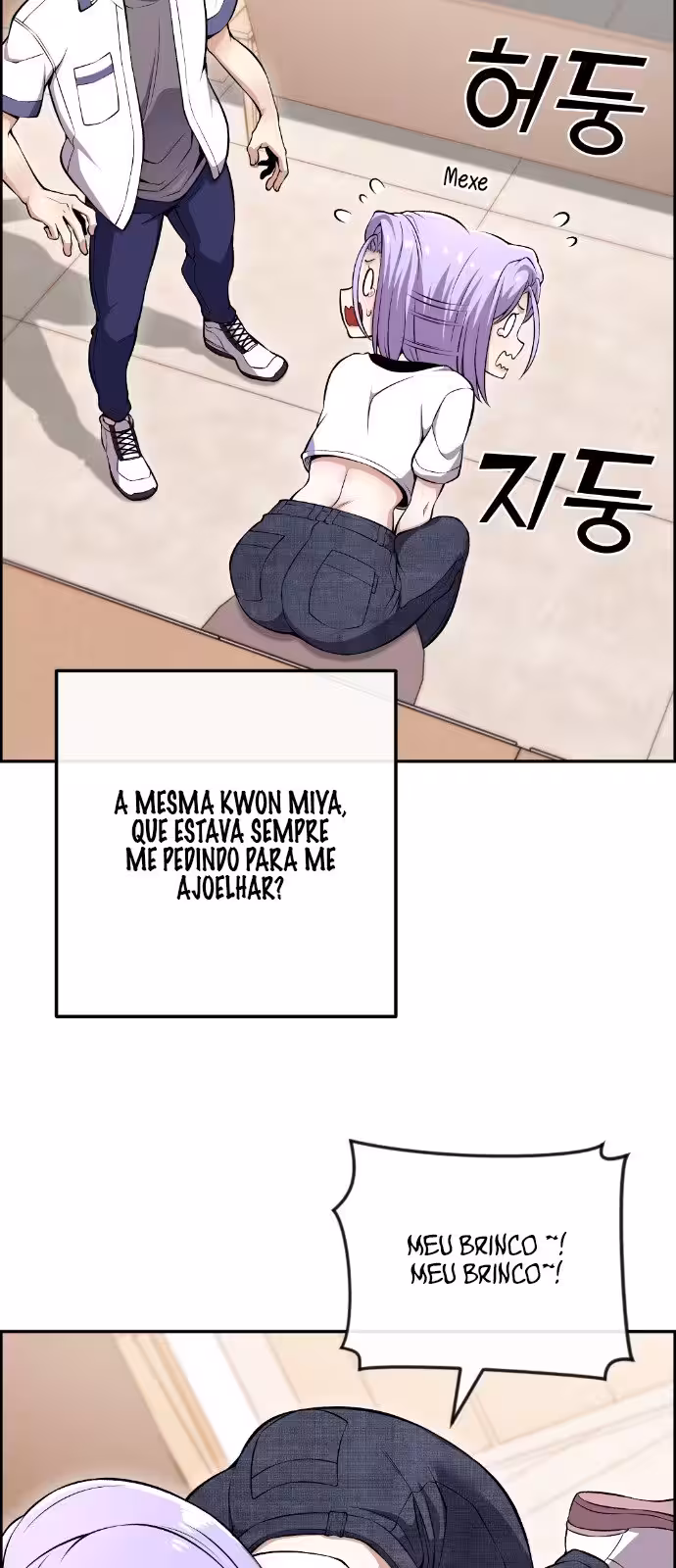 Página do Capítulo 83