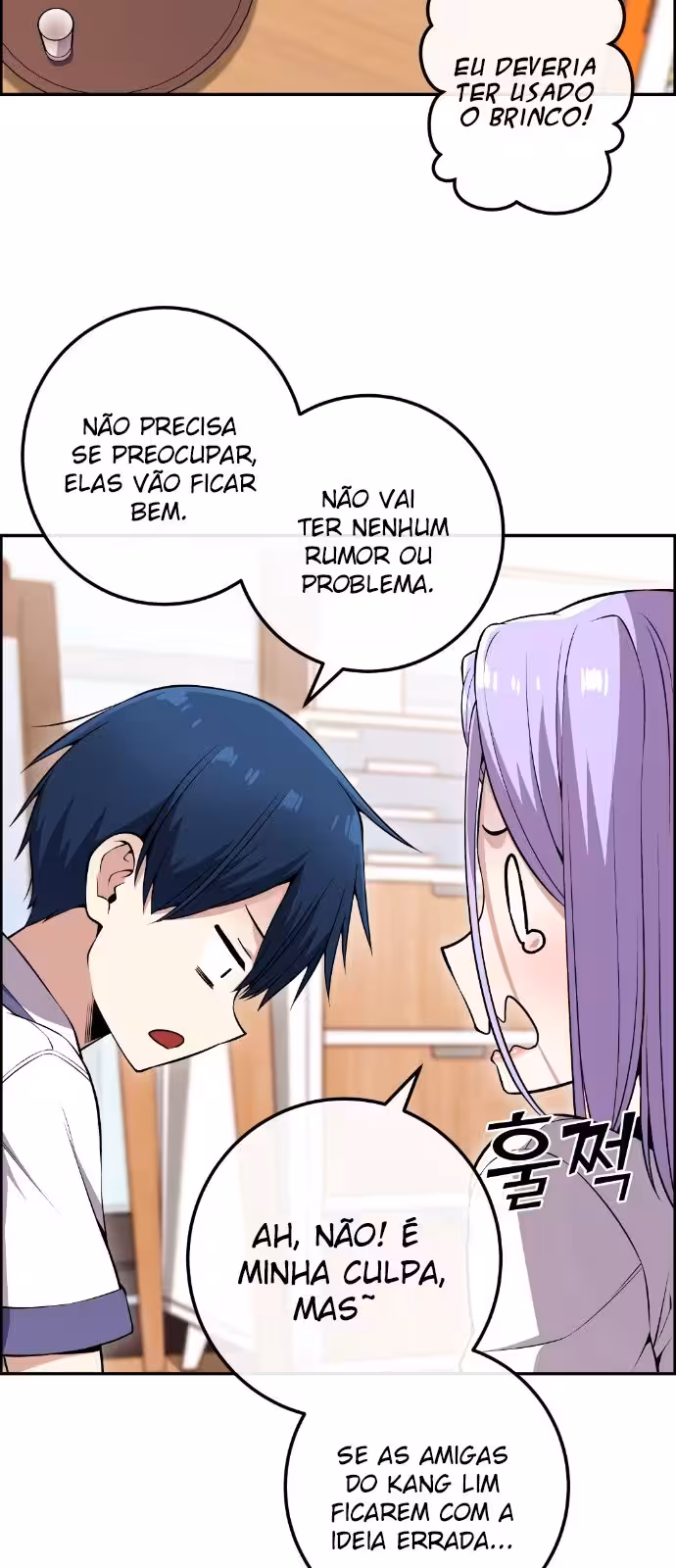 Página do Capítulo 84