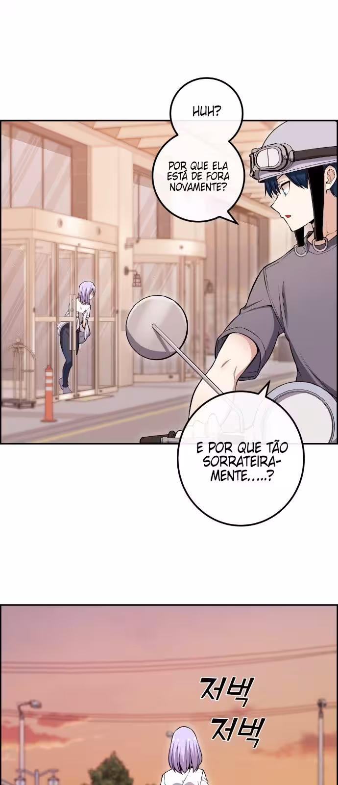 Página do Capítulo 85