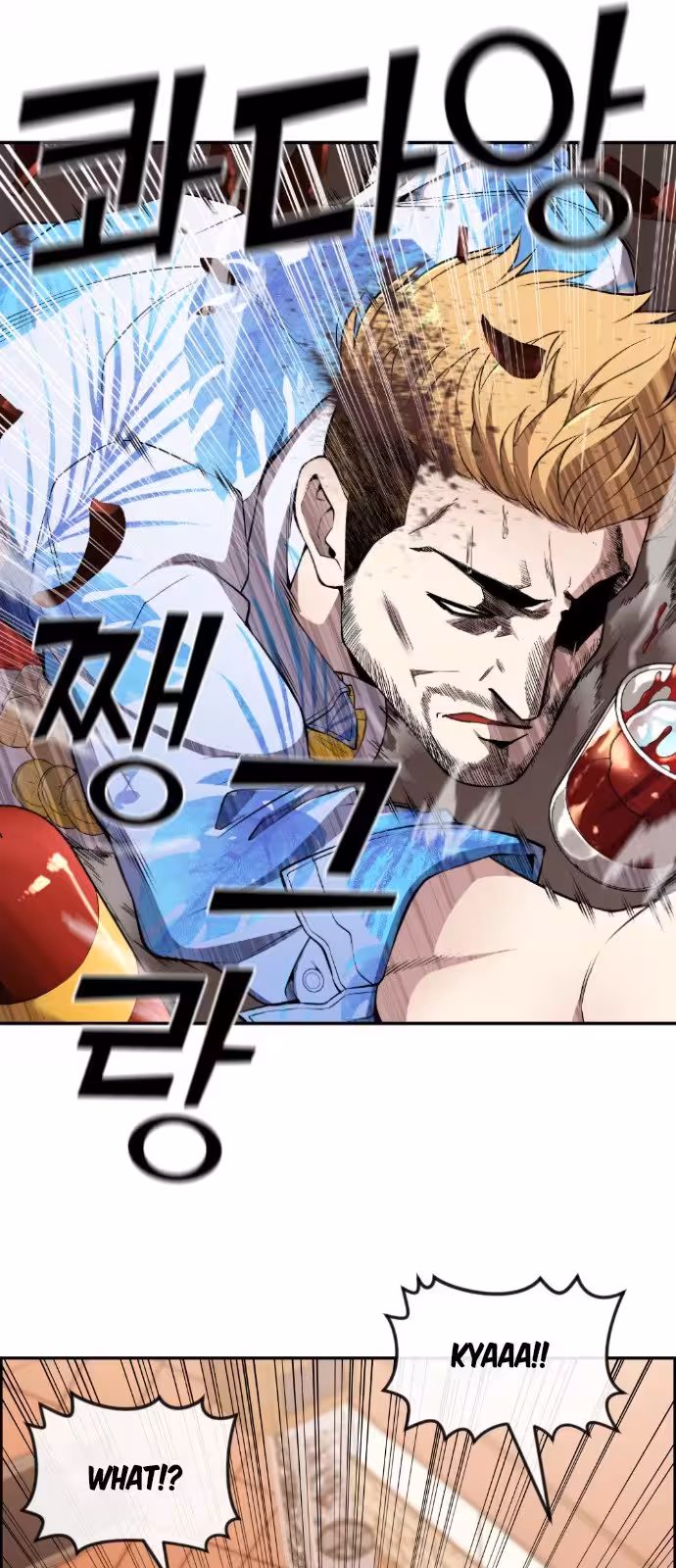 Página do Capítulo 85