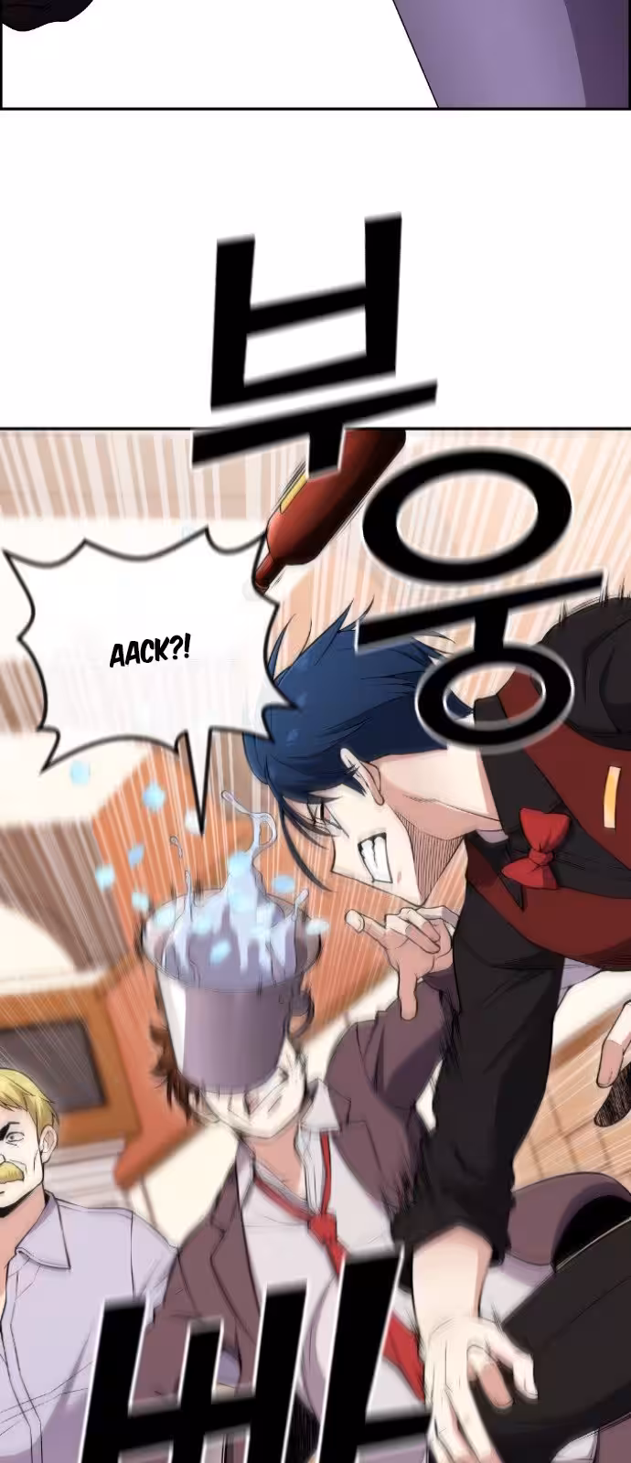 Página do Capítulo 85