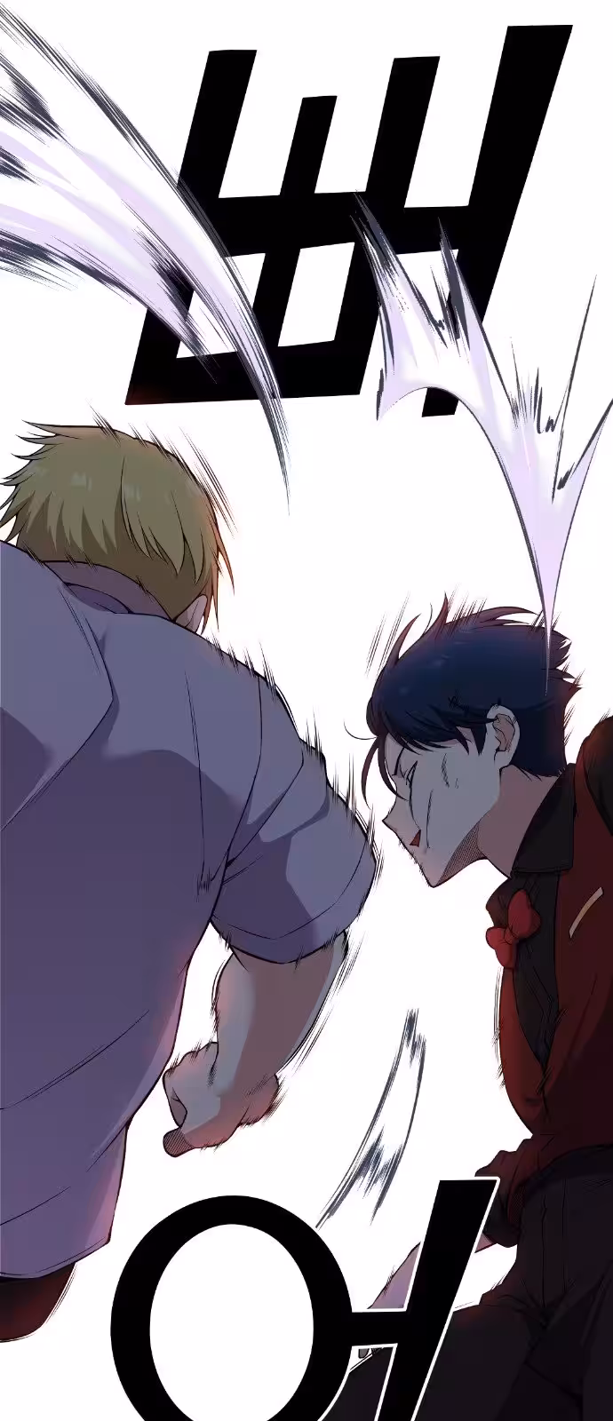 Página do Capítulo 85