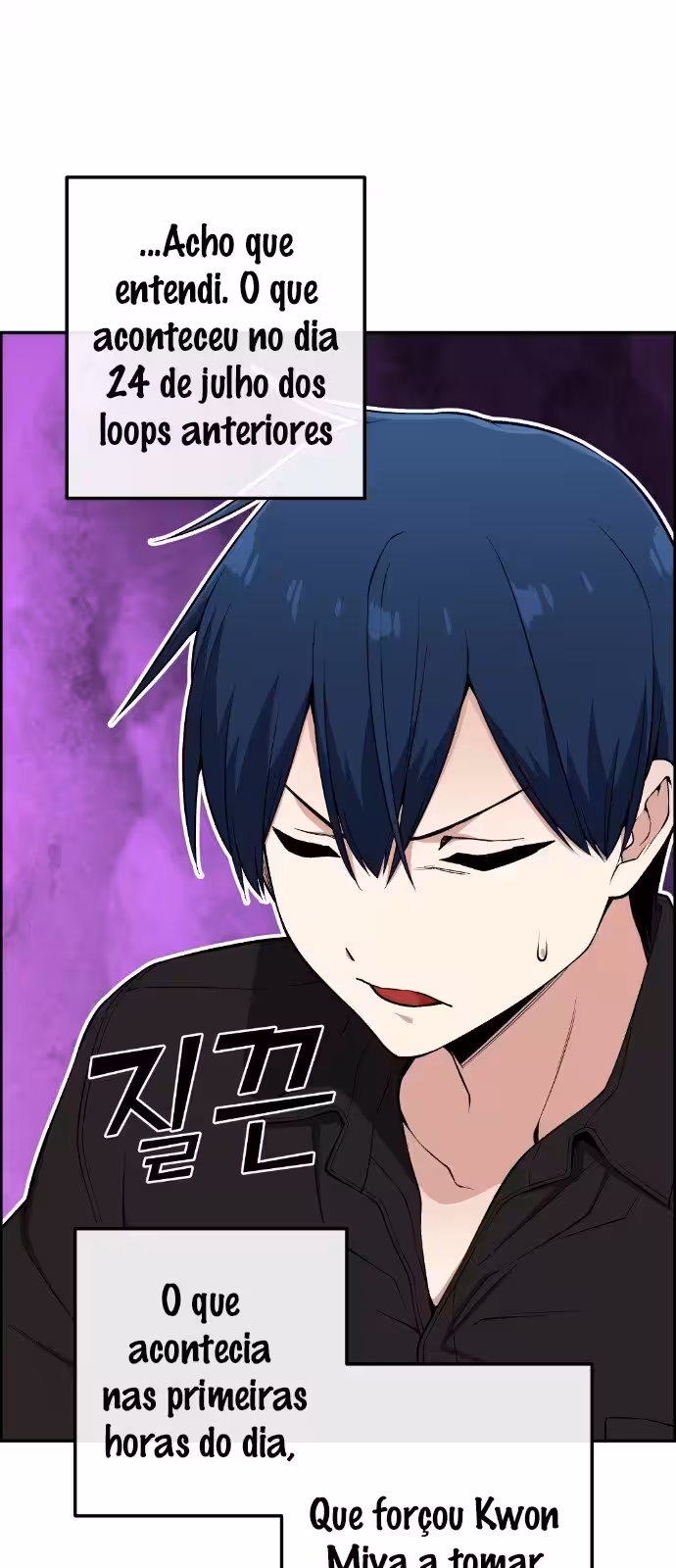 Página do Capítulo 86